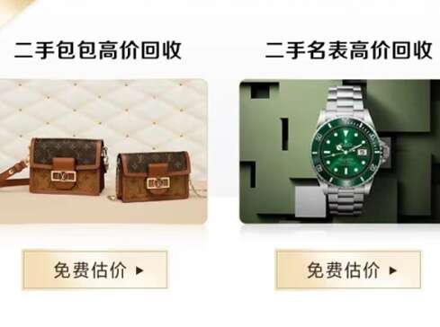 渝北汽车抵押贷款